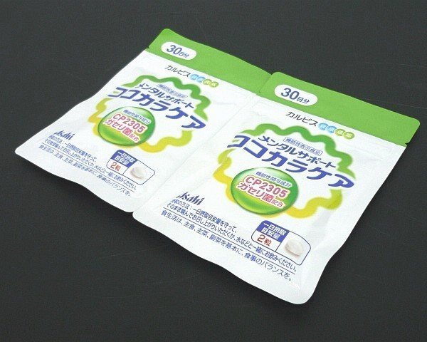 M{ Ozeki pawnshop } unused unopened CALPIS Asahi karupis supplement men taru support here kala care (30 day minute 60 bead )x2 sack time limit 2025.11