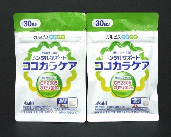 M{ Ozeki pawnshop } unused unopened CALPIS Asahi karupis supplement men taru support here kala care (30 day minute 60 bead )x2 sack time limit 2025.11