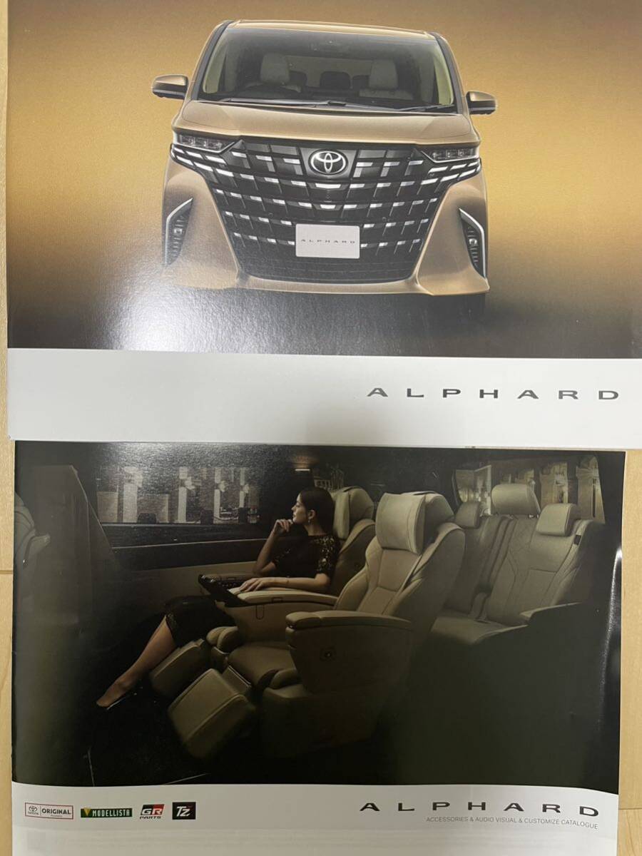 [ new goods unused * free shipping ] Toyota original 40 Alphard / Vellfire premium sound 8ch speaker & double tweeter system 