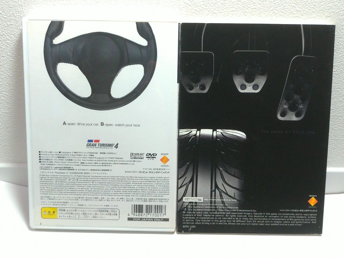 ★送料無料、ディスク美品★　グランツーリスモ4 GRAN TURISMO PlayStasion  PS2 レア　レース