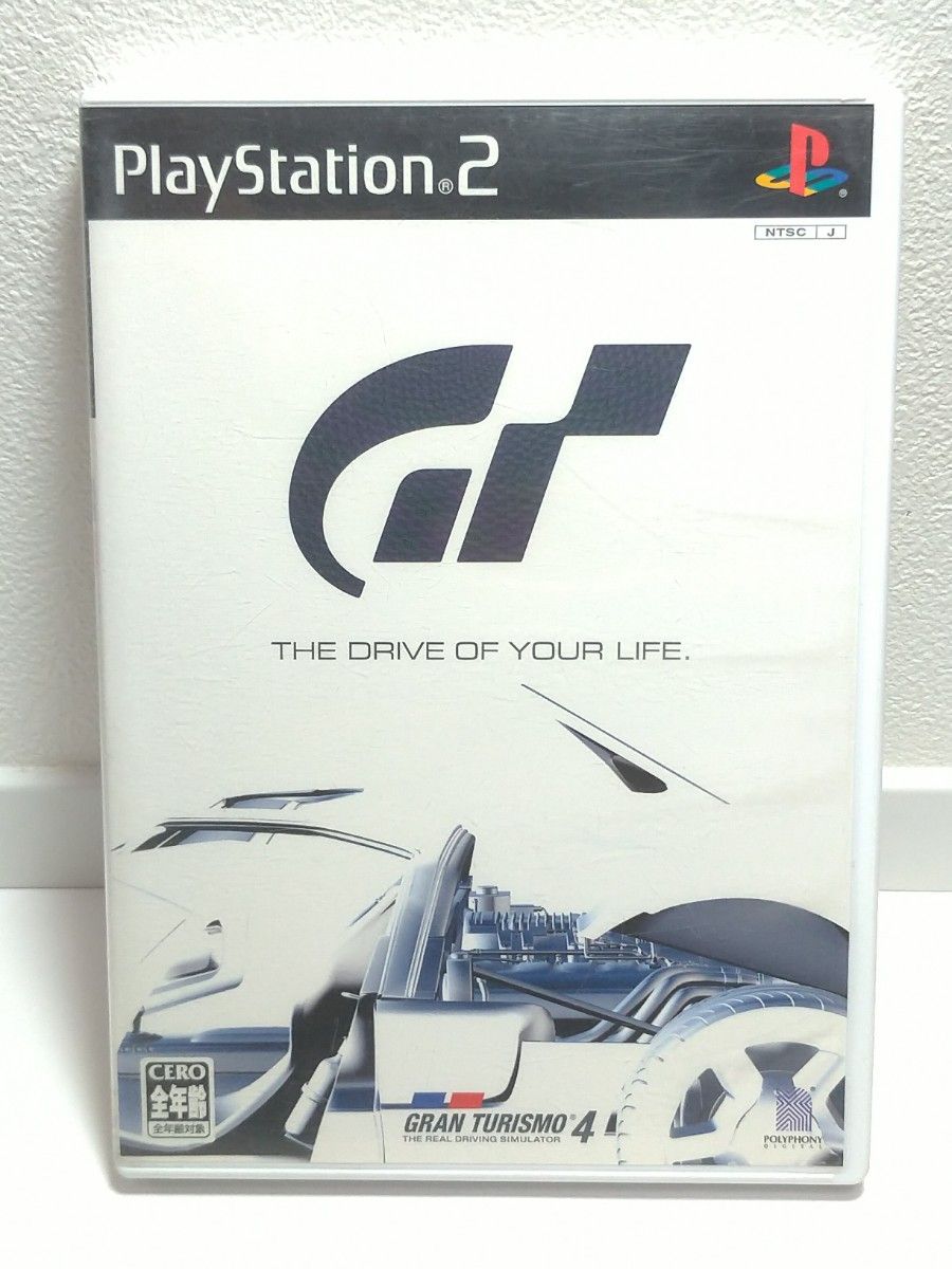 ★送料無料、動作確認済★　グランツーリスモ4 GRAN TURISMO PlayStasion PS2 レア　レース