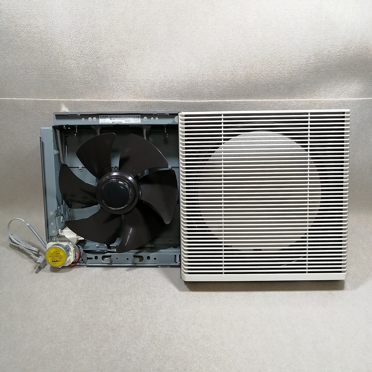 ●○東芝換気扇 VFM25S1 電気式 25cm 100V 50Hz・60Hz共用 TOSHIBA #1○●