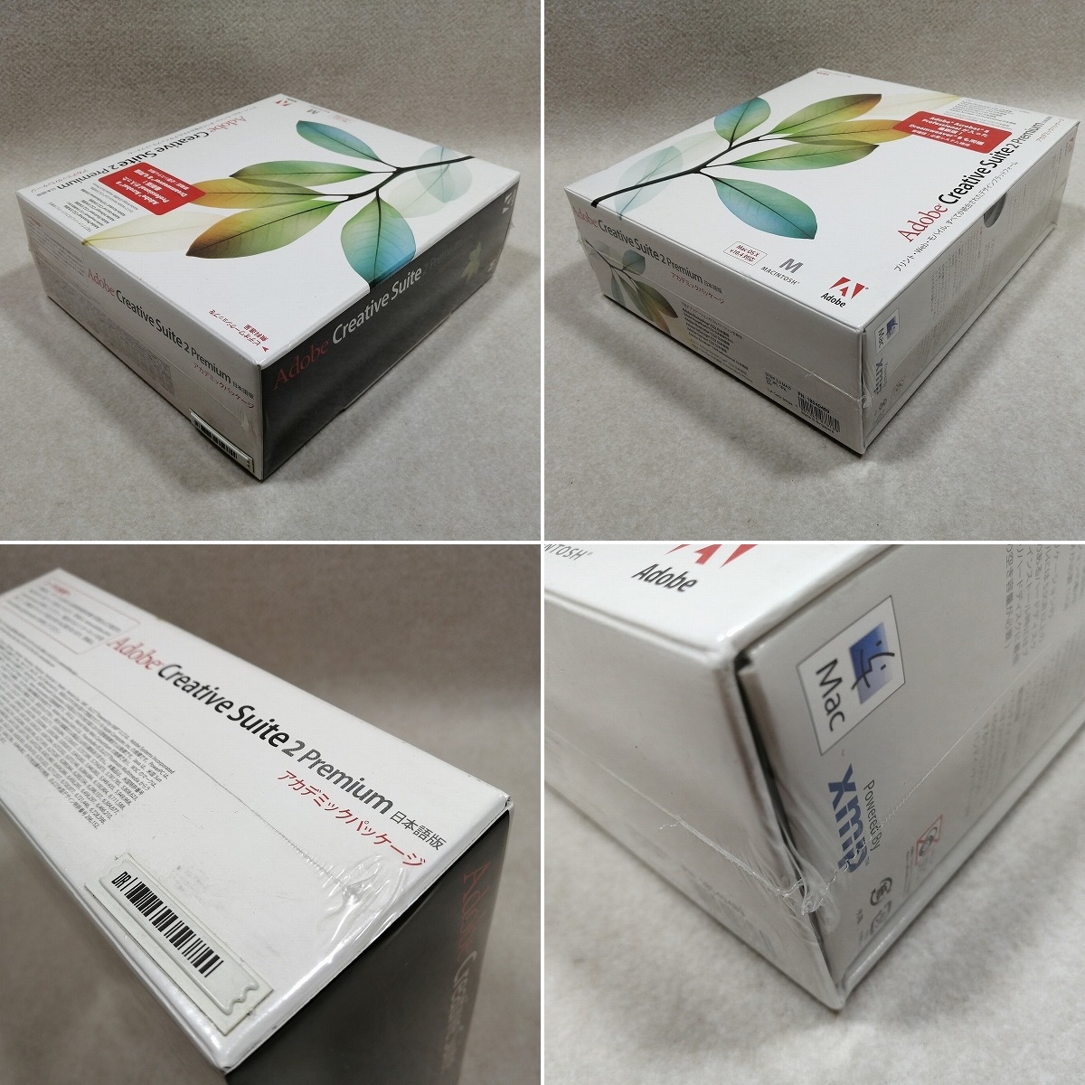 完全未開封新品 Adobe Creative Suite 2 Premium 日本語版 MacOS 完全未開封新品 Adobe Creative Suite 2 Premium 日本語版 MacOS