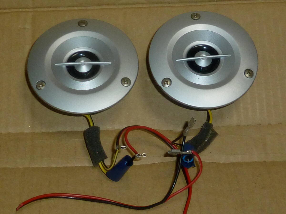  postage included * Kenwood tweeter / pair operation goods s307sw