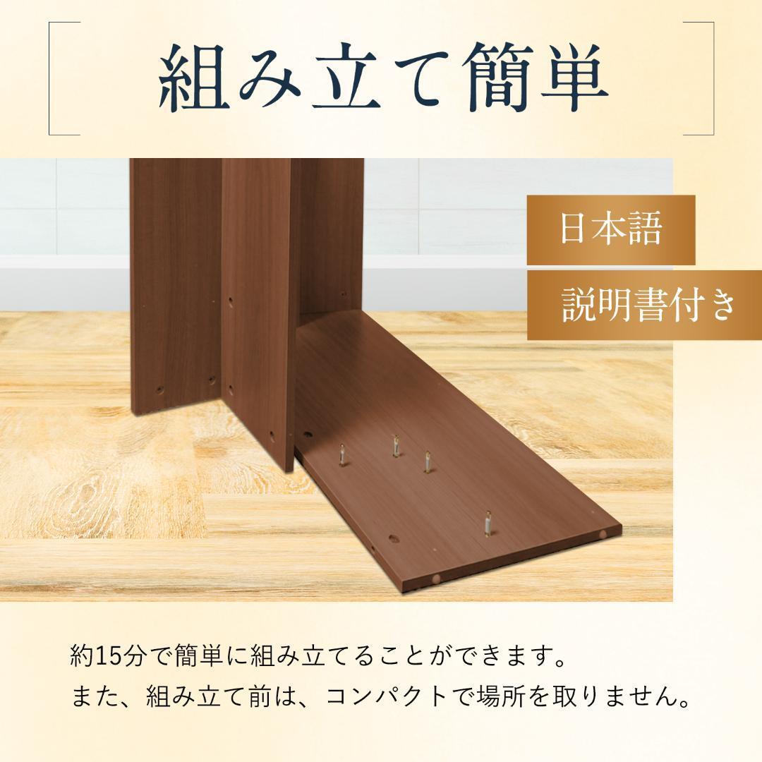 【新品即決】演説台 演台 教卓 司会台 スピーチ台 ビジネス会議 収納棚付（スモールサイズ）_画像7