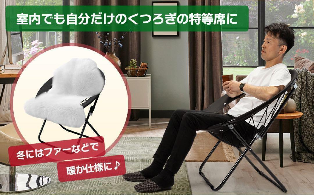 新品即決】新感覚!ハンモックチェア&テーブル3点セット 新品即決】新感覚!ハンモックチェア&テーブル3点セット