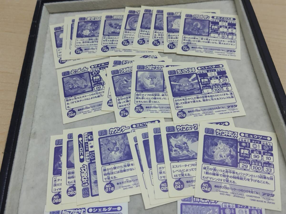 [玩具]ポケモン　シール アマダ 最強シール列伝？ 技シール？ 27枚[一般家庭保管品]_画像8