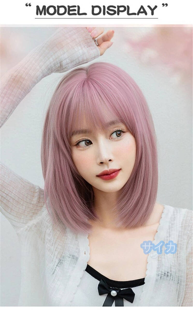  wig lady's full wig medium strut wig attaching wool Bob wig nature high temperature heat-resisting hair wig ....F218