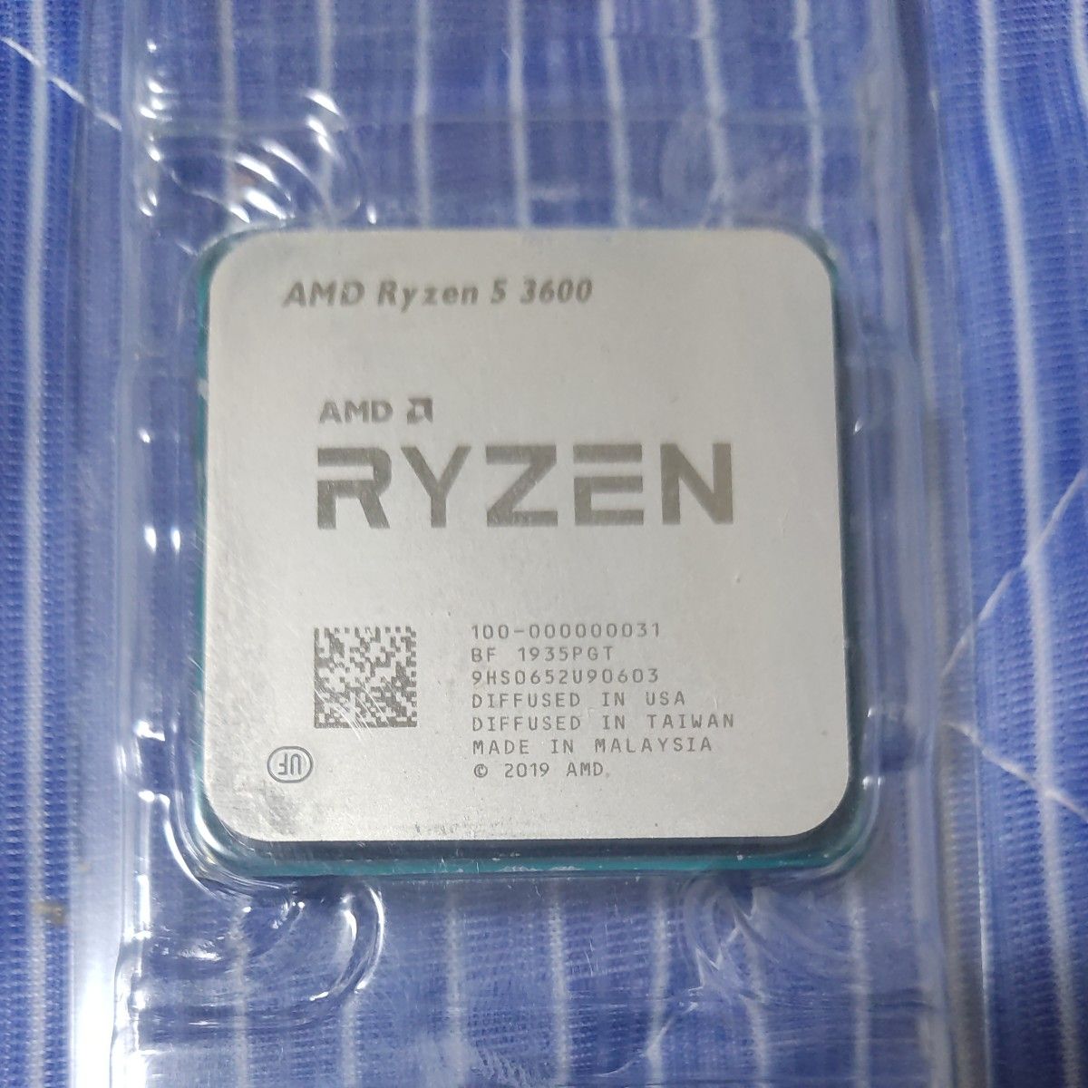 AMD Ryzen 5 3600 3.6GHz 6 Core AM4