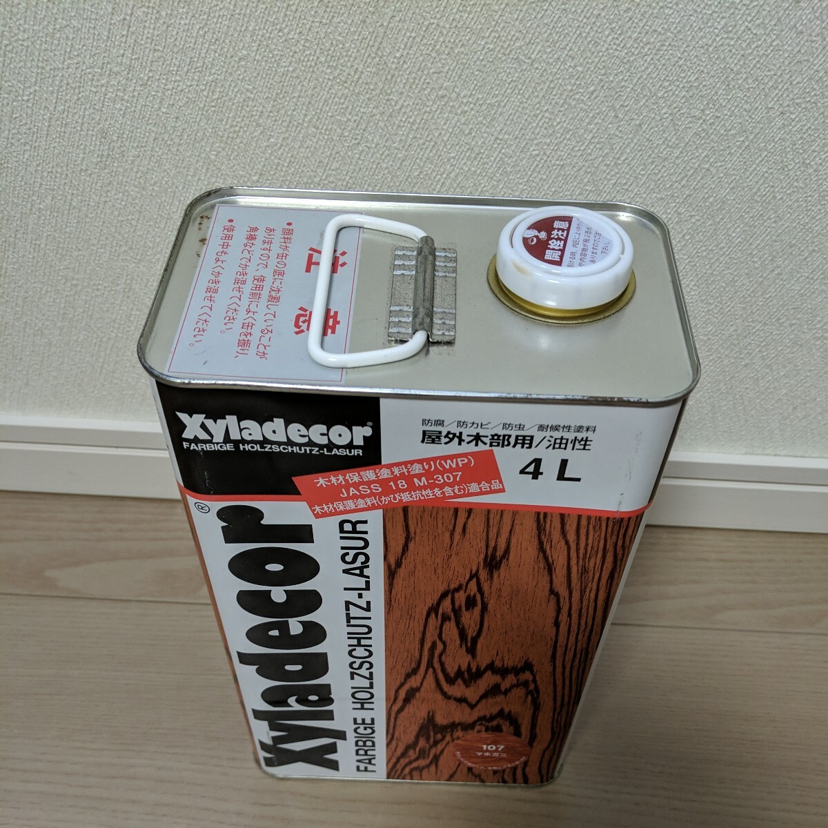 送料無料  塗料  新品   未使用  キシラデコール 107   マホガニー   ４L  木材保護塗料   Xyladecor  の画像3