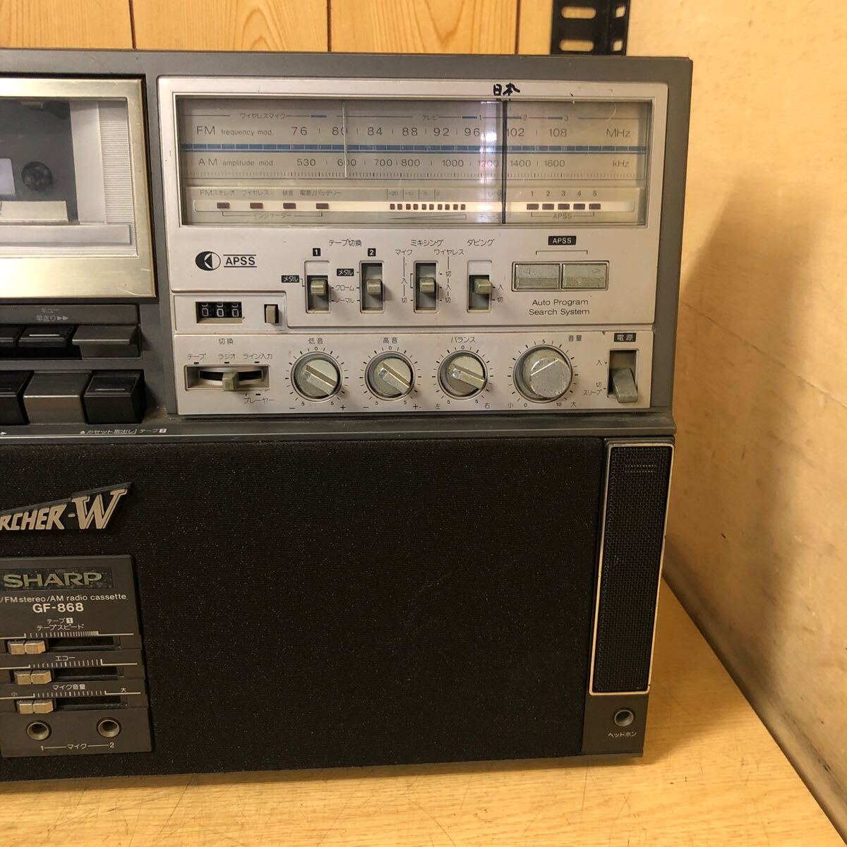 SHARP sharp GF-868 double radio-cassette present condition goods 