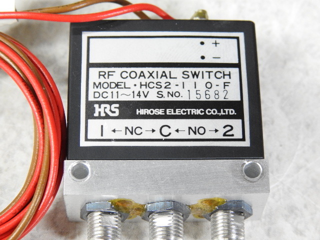 【HPマイクロ波】ヒロセ電機 HCS2-110-F RF Coaxial Switches DC-15GHz SMA SPDT Fail-safe 12V 導通テスト済 特性未確認 現状ジャンク品_画像6