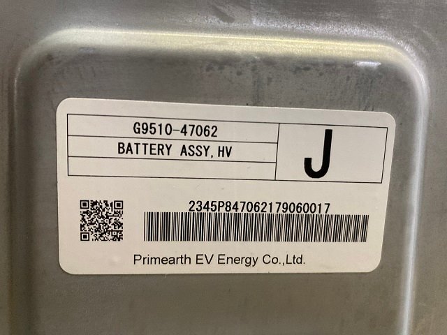  Toyota Prius ZVW30 hybrid battery G9510-47062 junk 