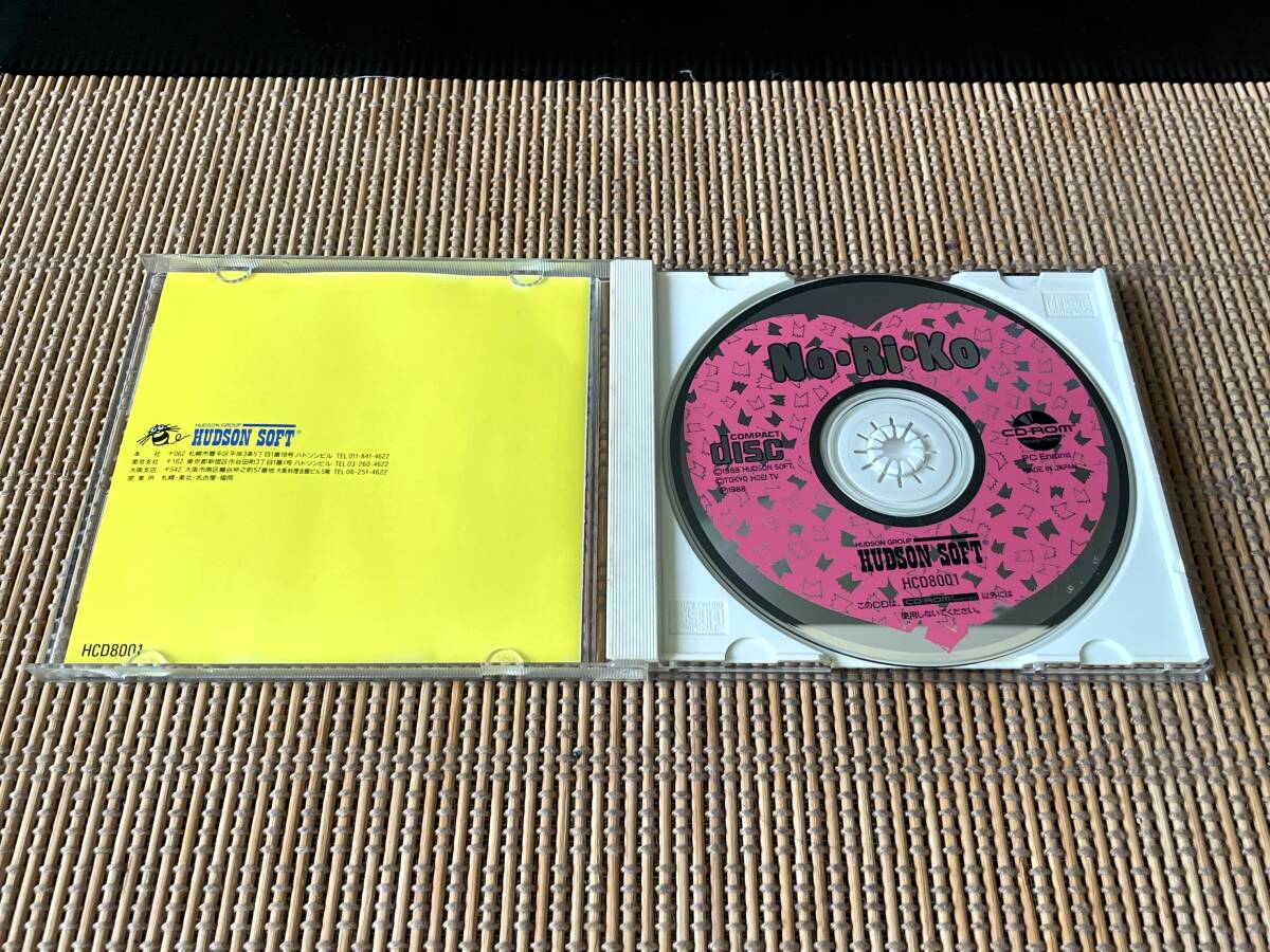 *no Rico / No*Ri*Ko * [PC Engine CD*ROM2 soft ]