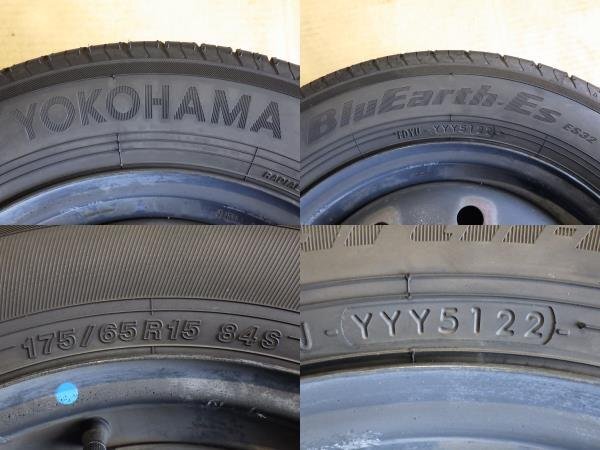 175/65R15 ヨコハマ BluEarth-ES ES32 2022年 4本 スイフト ZC72S 純正スチール付き 15-5J 100-4H 【個人宅直配不可】_画像6