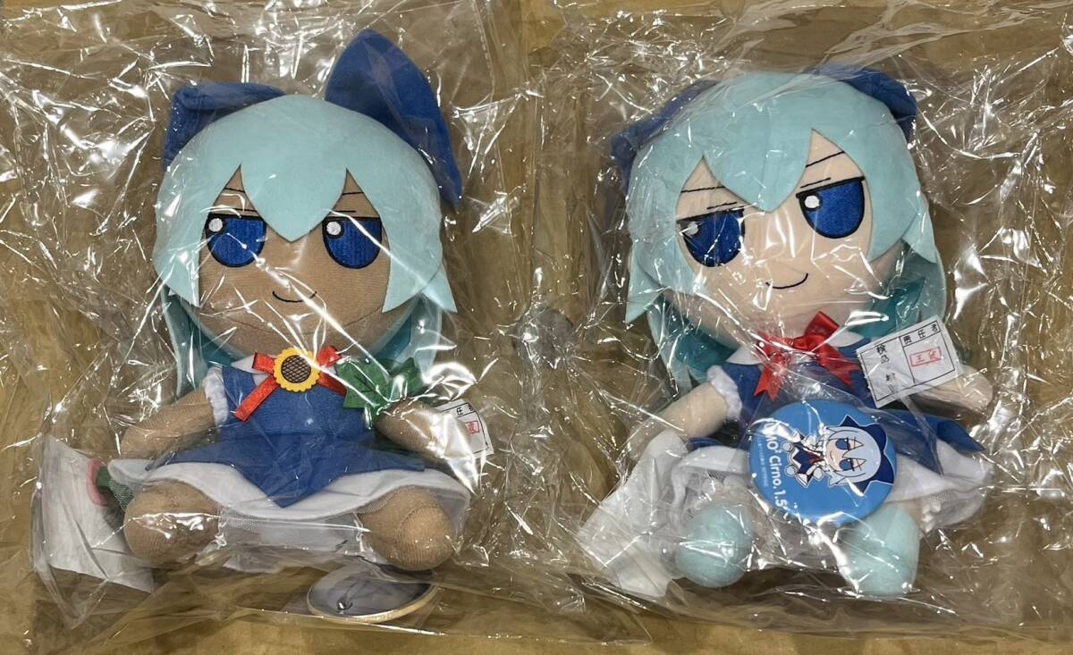 新品】 東方ぬいぐるみシリーズ 42 チルノ(ver.1.5) ふもふ 新品】 東方ぬいぐるみシリーズ 42 チルノ(ver.1.5) ふもふ