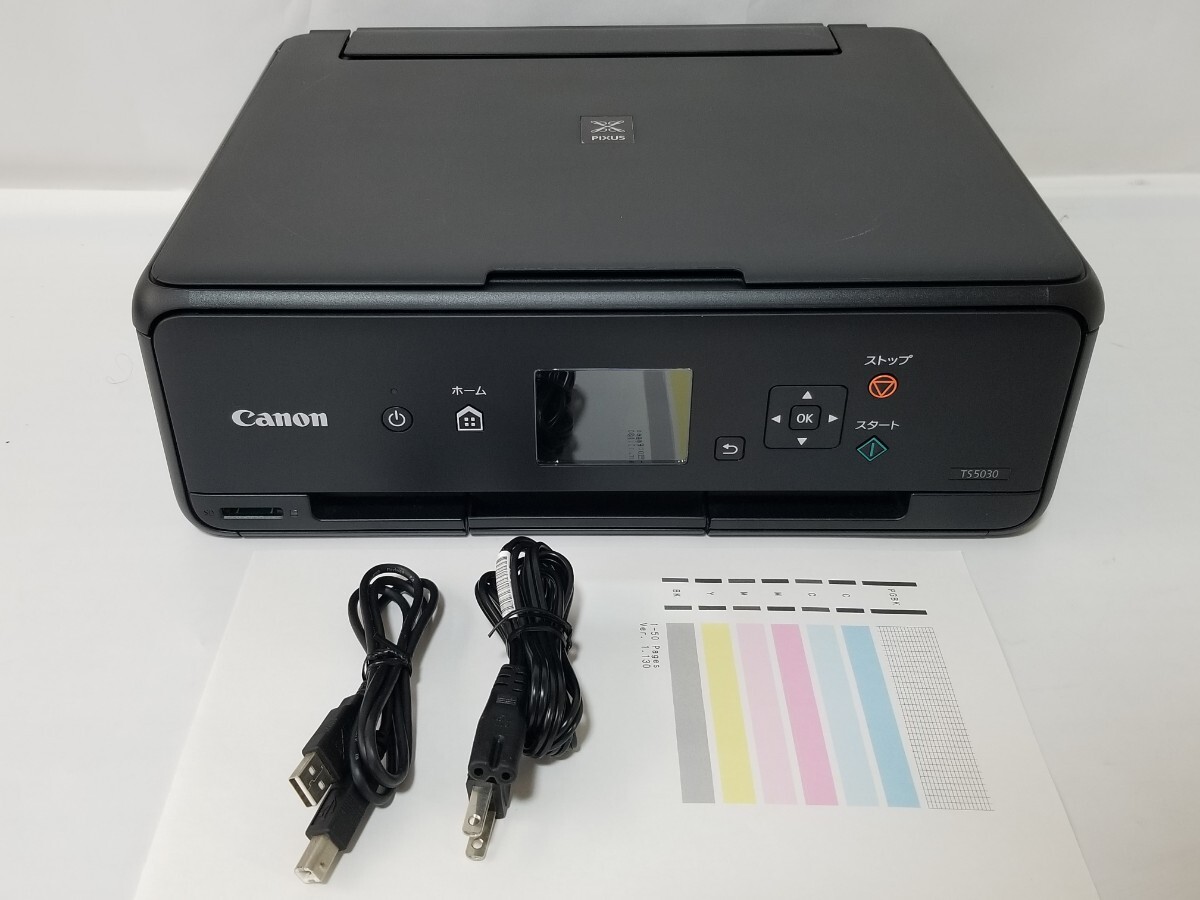 ほぼ未使用 総印刷枚数50枚 セットアップ純正インク 全額返金保証付 Canon インクジェットプリンター 複合機 TS5030