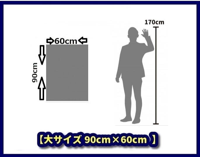  новый товар черный дождь Matsuda Yusaku гобелен постер /128/ фильм постер орнамент гараж оборудование орнамент флаг баннер табличка флаг скатерть 