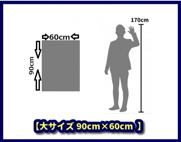 新品 ジャッキーチェン タペストリー ポスター /179/ 映画ポスター 壁掛け ガレージ装飾 フラッグ バナー 看板 旗 テーブルクロス_画像2