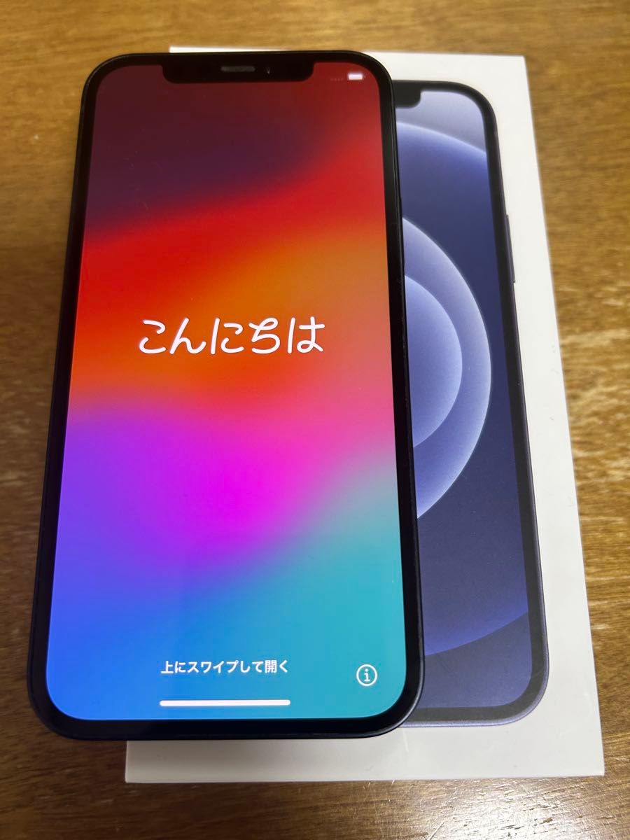 iPhone 12 64GB ブラック SIMフリー