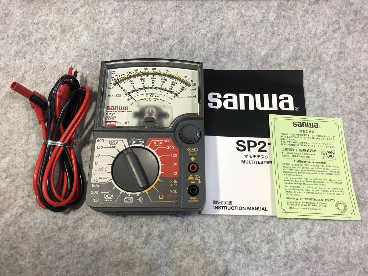 SANWA　SP21-P　アナログ式マルチテスター　（ｕｓｅｄ品）_画像1