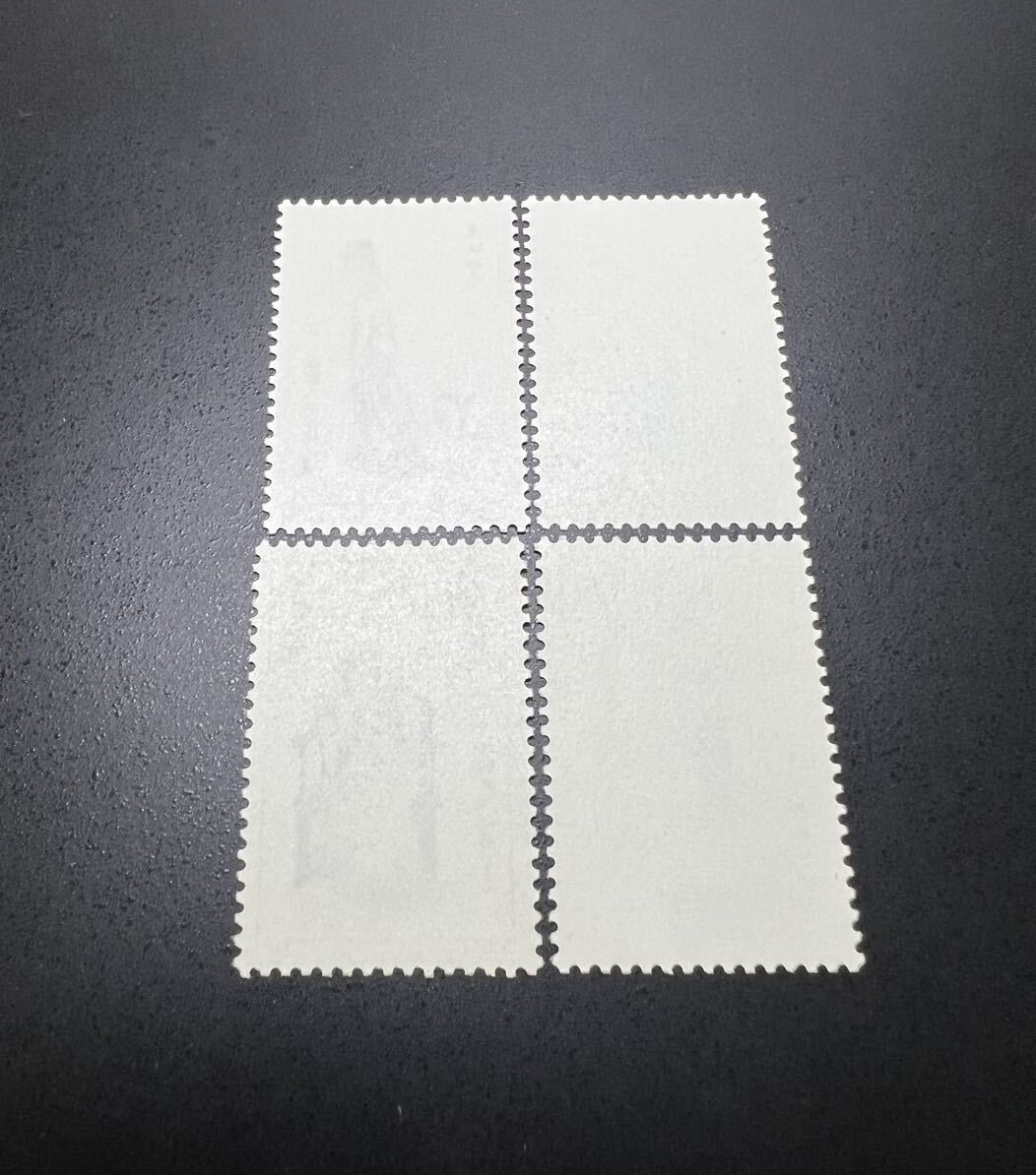 中国切手 1円～中国人民郵政 1981年 T69 紅楼夢　12種完　未使用美品_画像7
