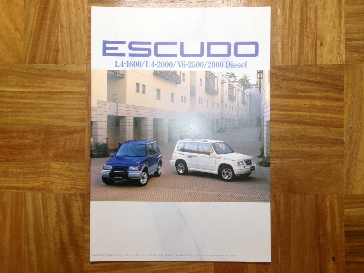 **96 year Escudo catalog *