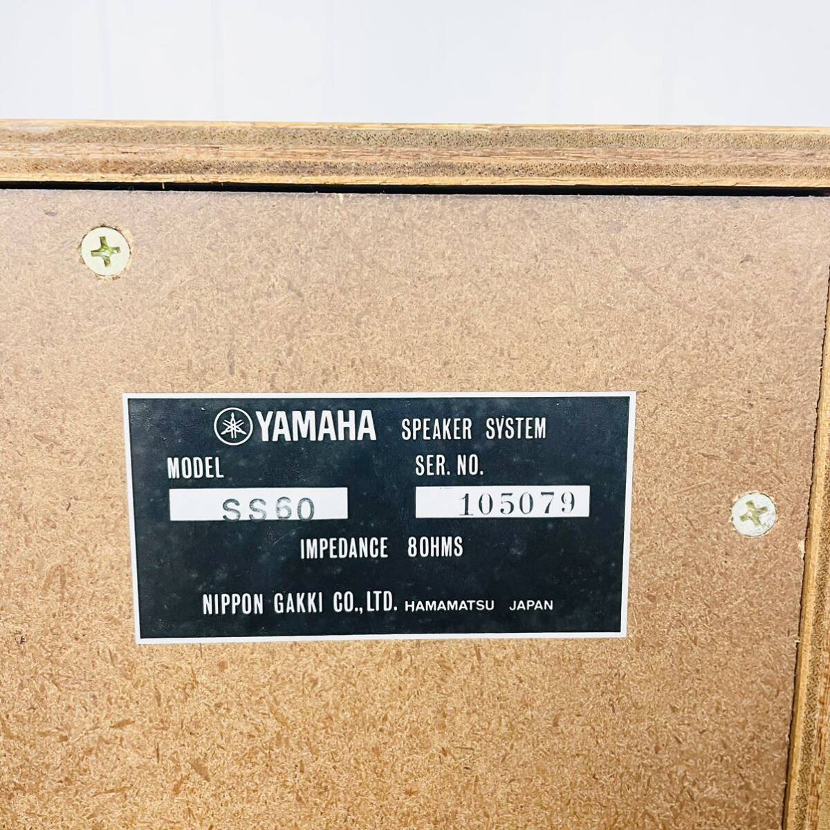 【動作良好！】YAMAHA ヴィンテージペアスピーカーSS-60 _画像10