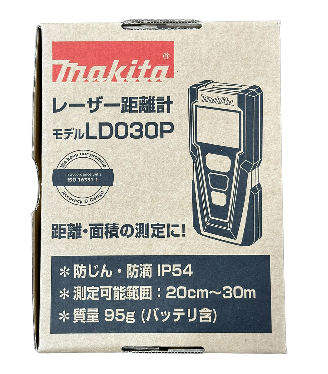 美品 マキタ LD030P レーザー距離計 測定範囲 0.2～30m_画像1