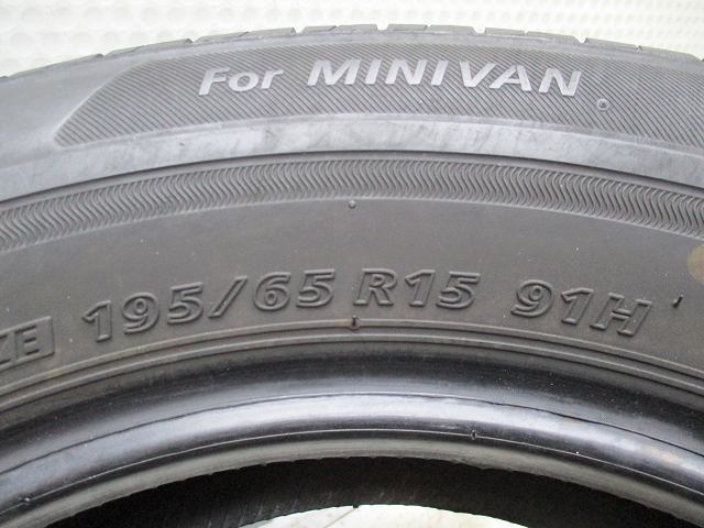 195-65R15 8.5-8分山 ブリヂストン エコピアNH100RV 2020年製 中古タイヤ【4本】送料無料(M15-6875）_画像5