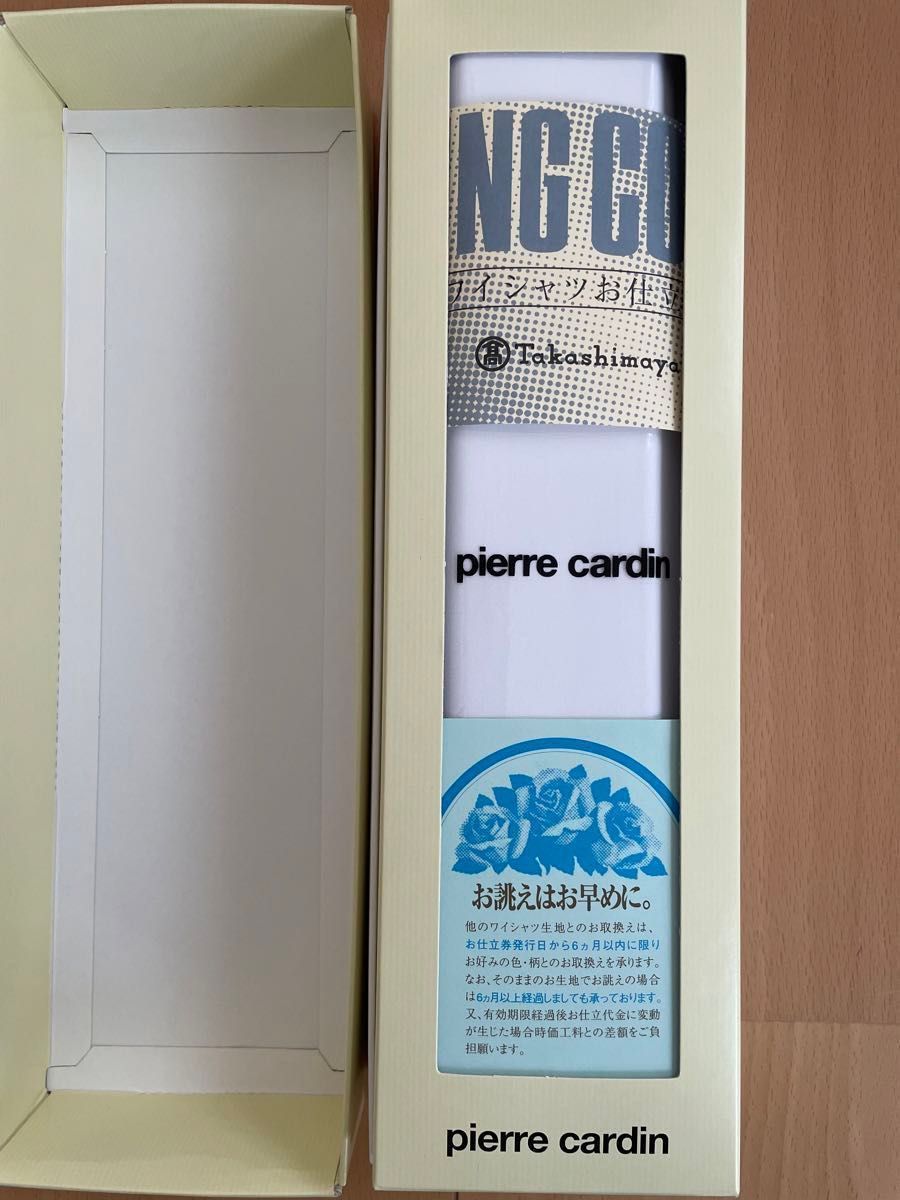 高島屋 ワイシャツ 仕立て券付き オーダーワイシャツ|Yahoo 高島屋 ワイシャツ 仕立て券付き オーダーワイシャツ|Yahoo