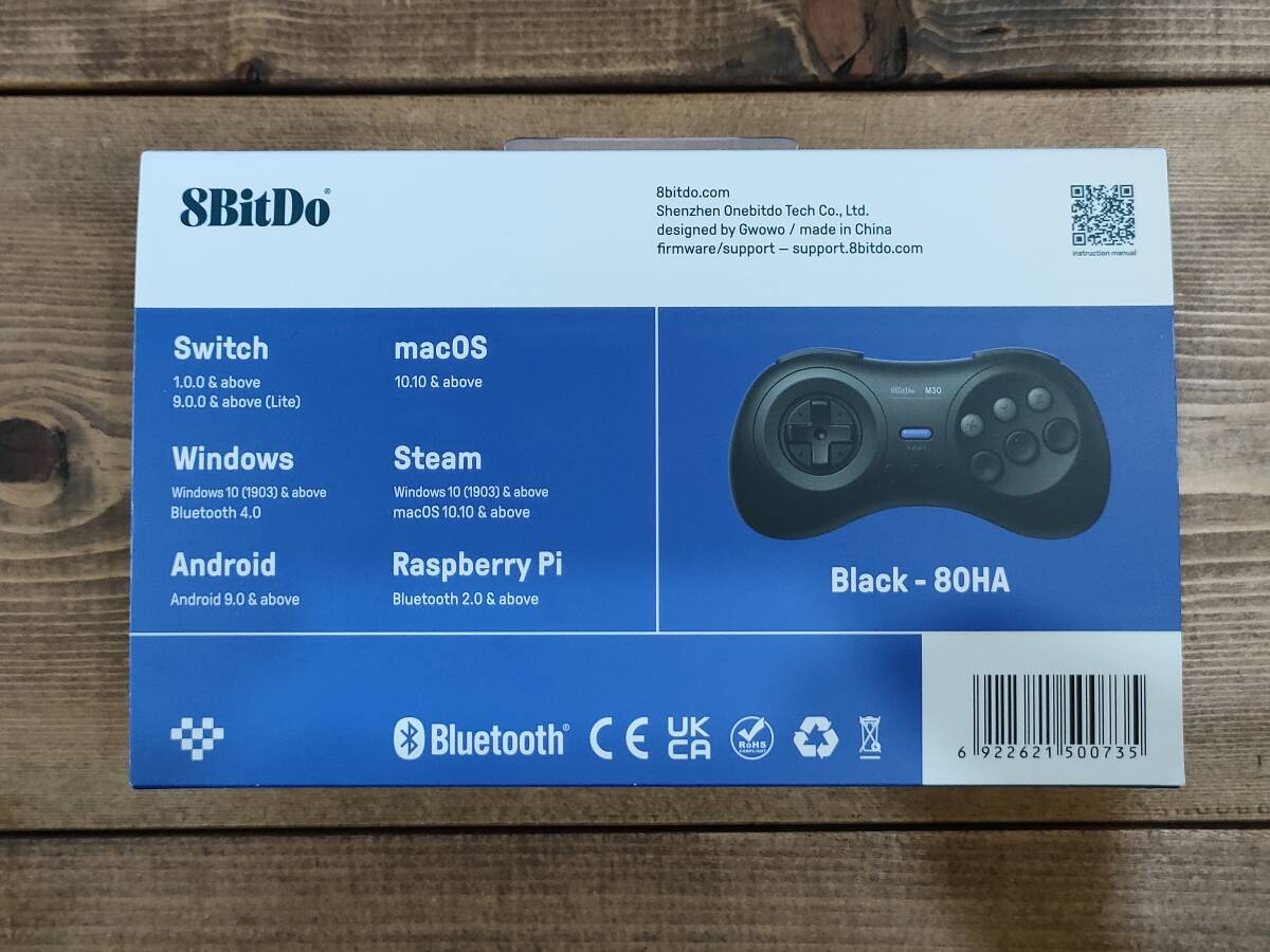 訳アリ品 8BitDo M30 Bluetooth コントローラー ゲームパッド ブラック 正規品 美品の画像7