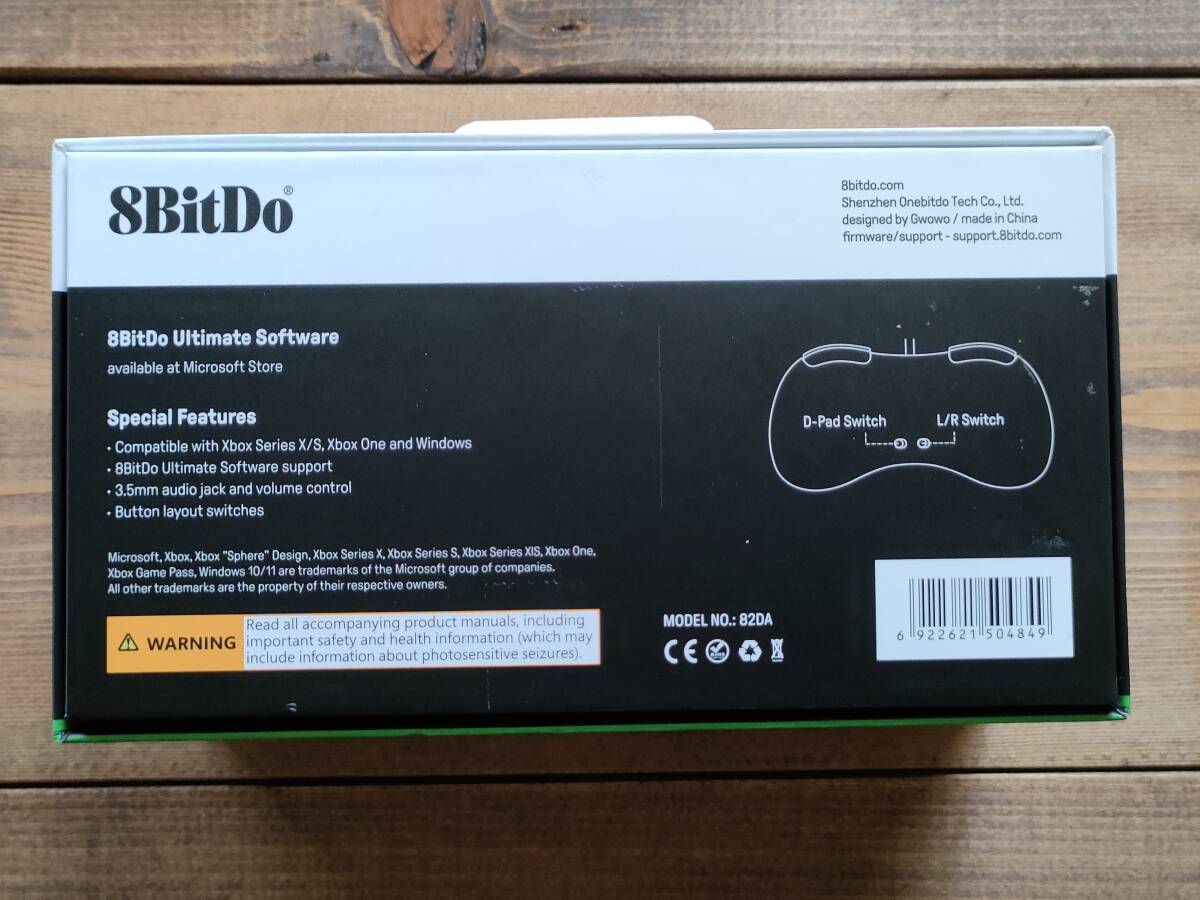 訳アリ品 8BitDo M30 有線コントローラー for Xbox ブラック Xbox正式ライセンス品 正規品 美品の画像6