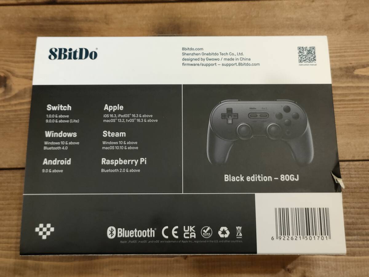 訳アリ品 8BitDo Pro 2 Bluetooth コントローラー ゲームパッド ブラックバージョン 美品 正規品_画像5