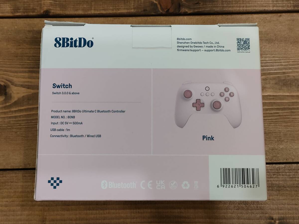 訳アリ品 8BitDo Ultimate C Bluetooth コントローラー ジャイロ搭載 Switch専用機 正規品 美品 ピンク_画像6