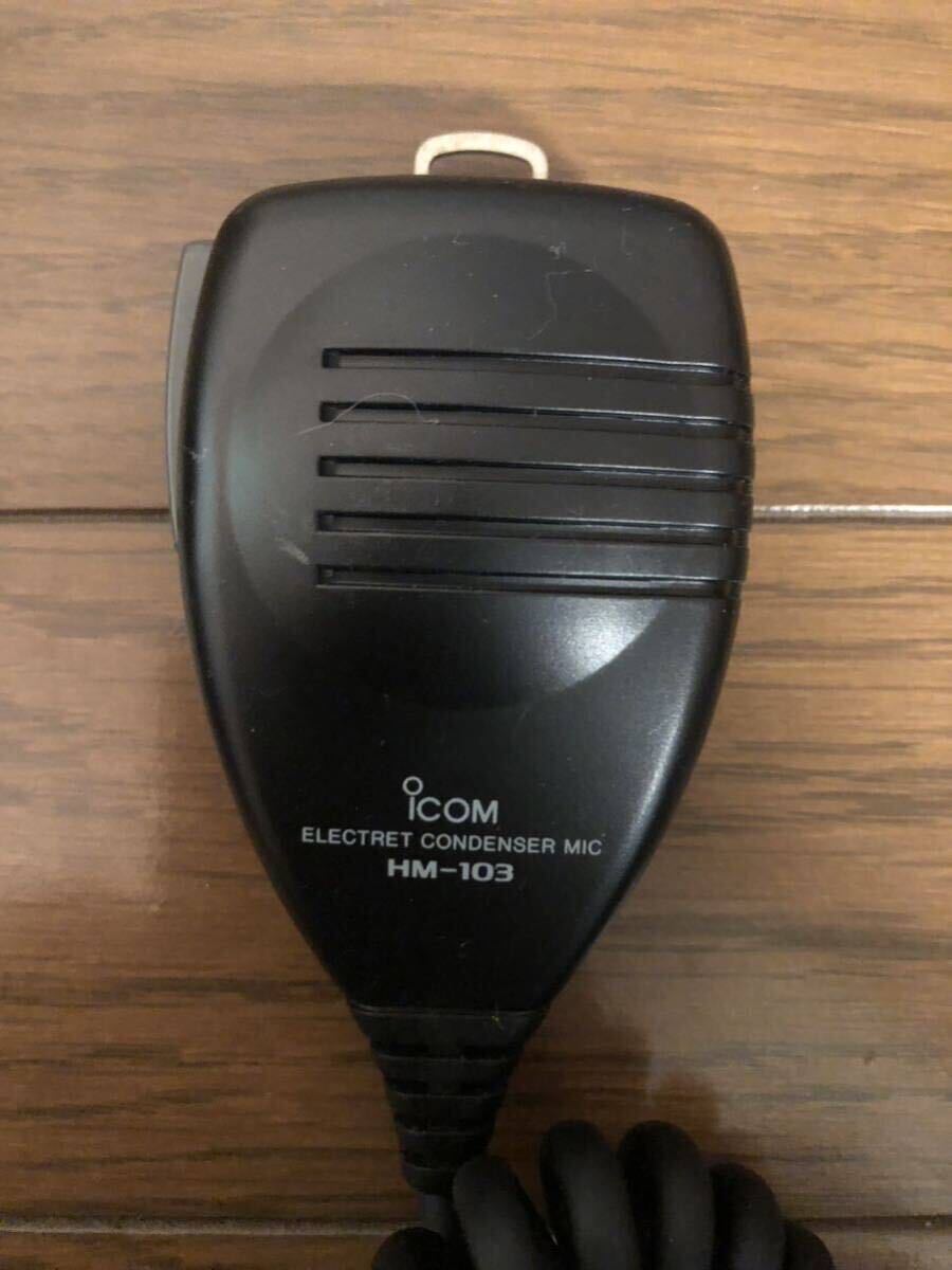 ICOM アイコム 無線機オールモードの画像5