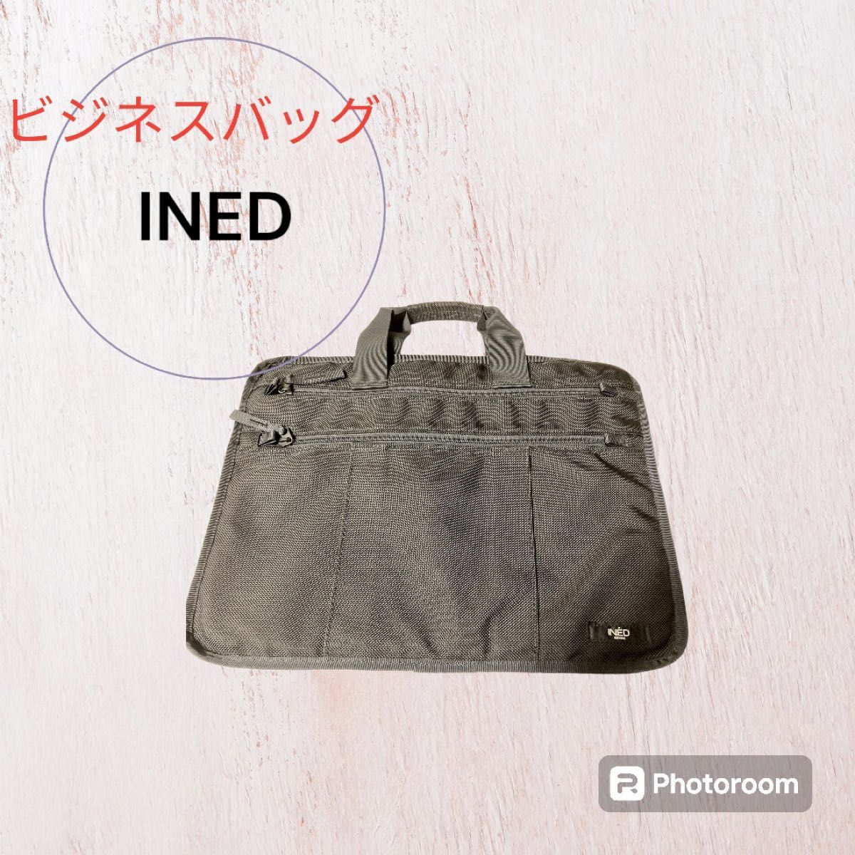INED A4サイズ　横バッグ