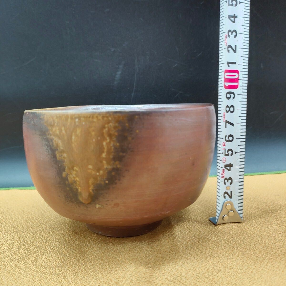 備前 松井與之 茶碗 抹茶碗 茶器 茶道具 陶器 共箱 共布 ア2_画像10