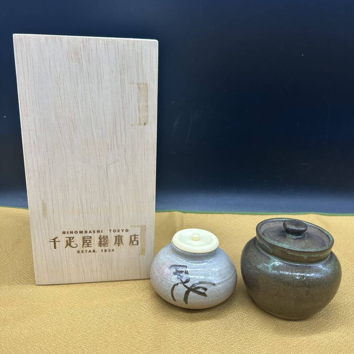 茶入 茶器 蓋物 煎茶道具 茶道具 陶器 ア5_画像1