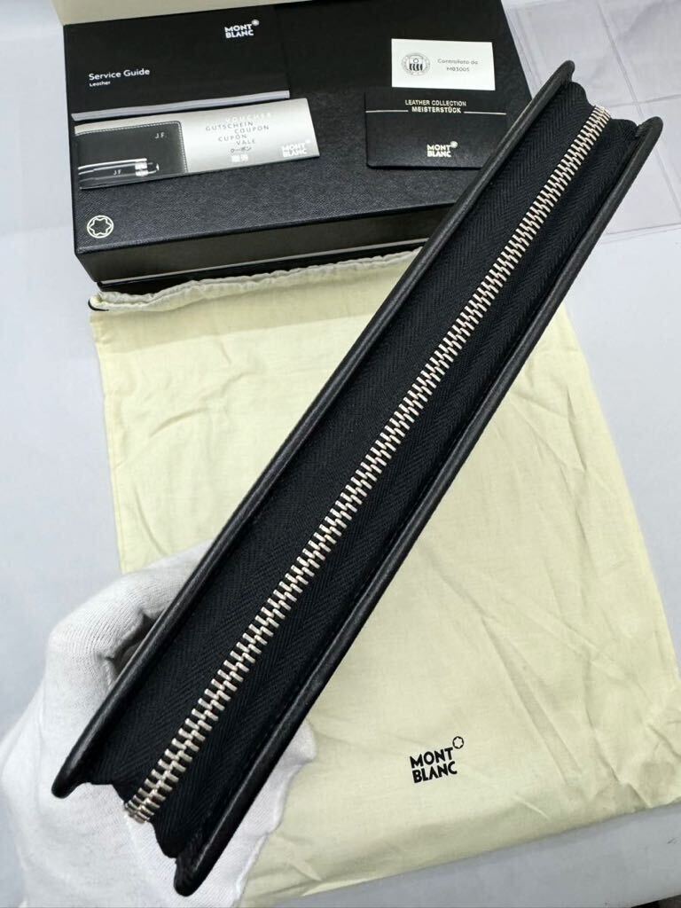 未使用品 A5サイズ ラージオルガナイザー モンブラン システム 未使用品 A5サイズ ラージオルガナイザー モンブラン システム