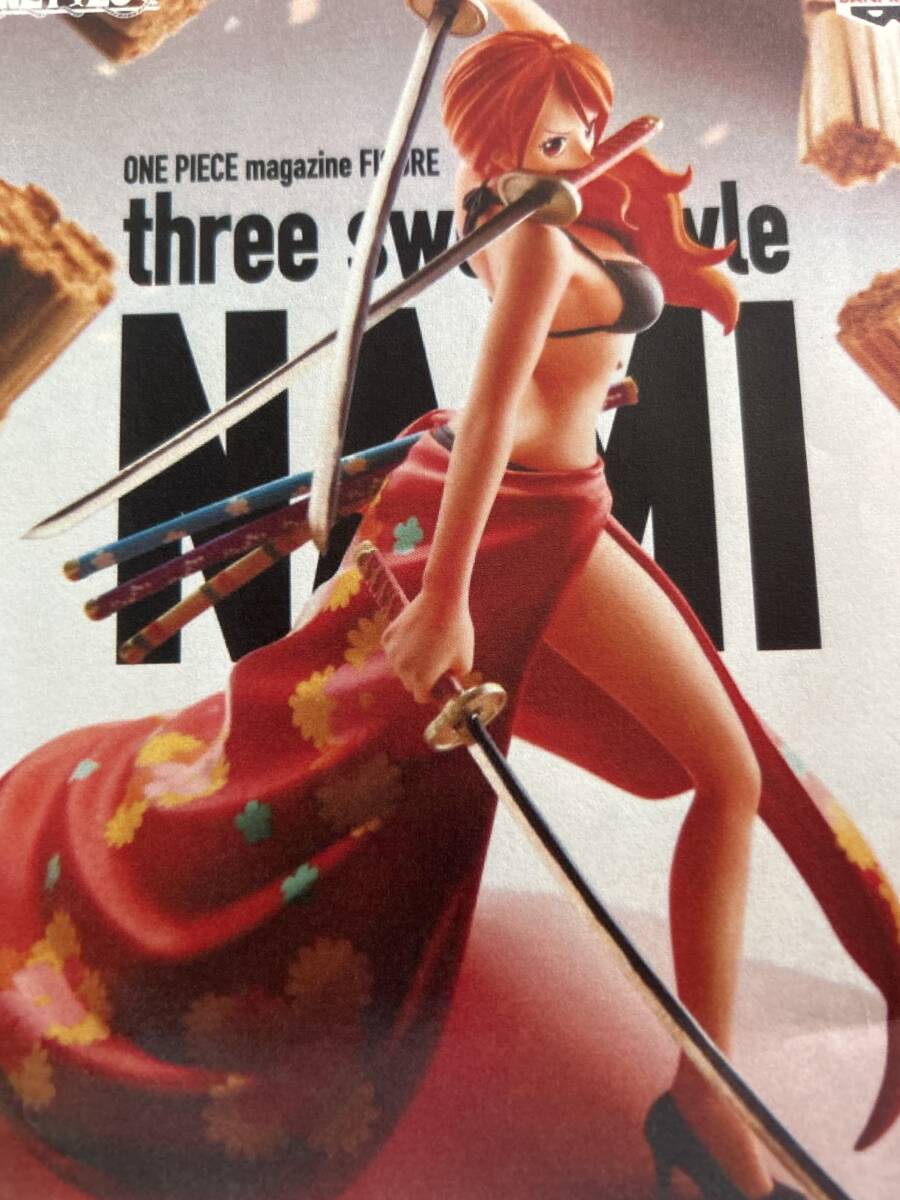 ワンピース magazine フィギュア 夢の一枚 Three sword style NAMI 三刀流 ナミ _参考資料です