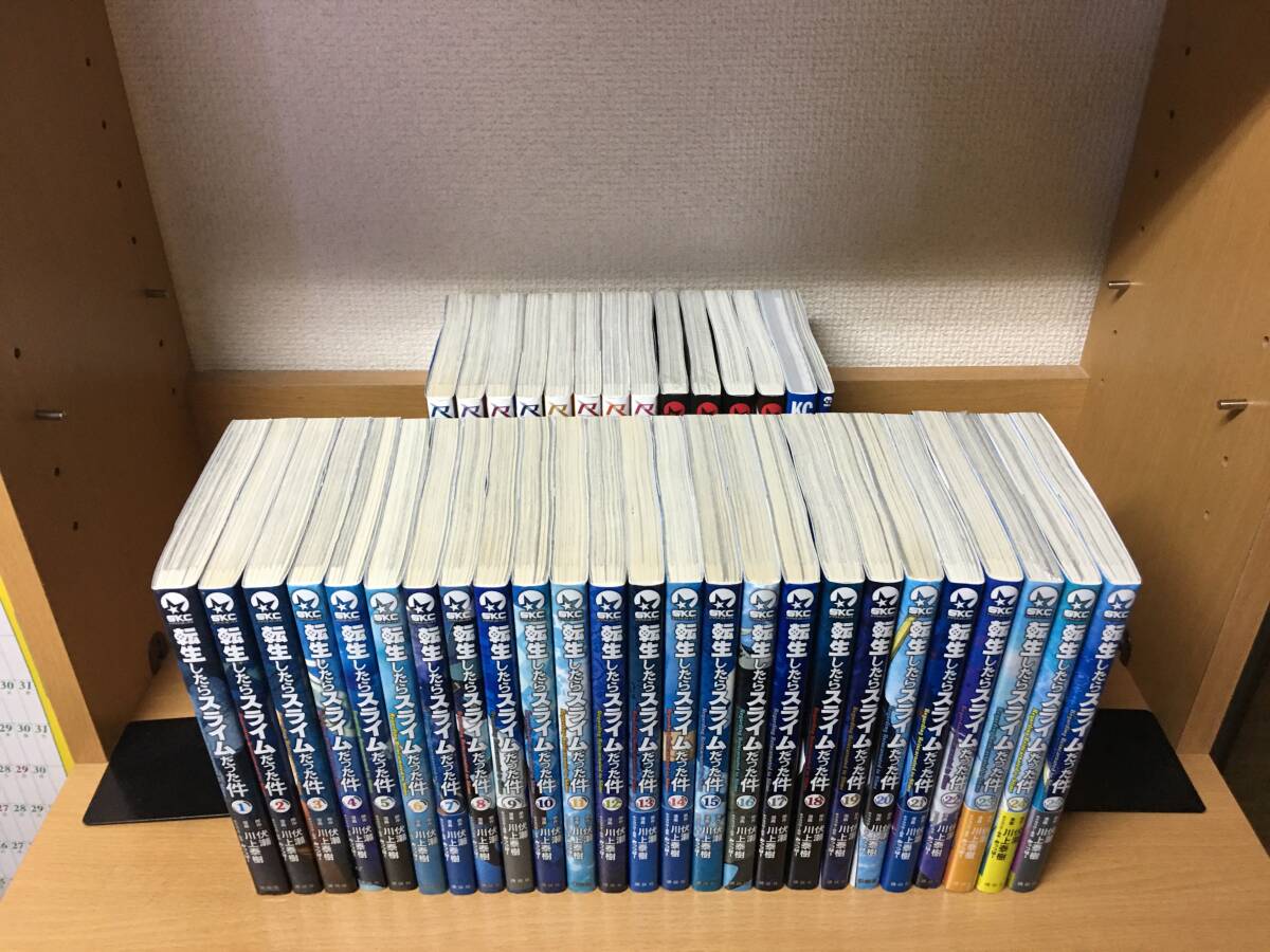計39冊♪ おまけ付♪「転生したらスライムだった件」1~25巻(最新)+「クレイマンREVENGE 1~4巻(最新)+ 他10冊♪」 全巻セット @2489 - 全巻セット 計39冊♪ おまけ付♪「転生したらスライムだった件」1~25巻(最新)+「クレイマンREVENGE 1~4巻(最新)+ 他10冊♪」 全巻セット @2489 - 全巻セット