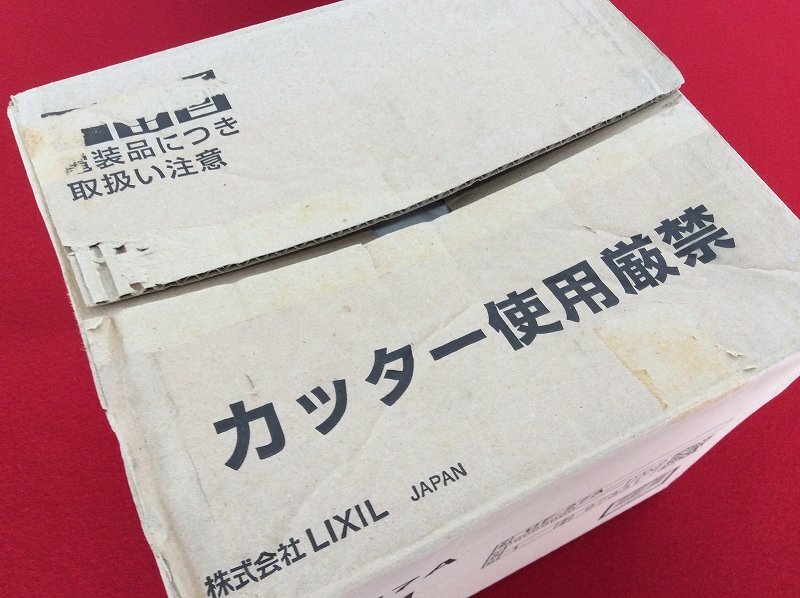 【開封済未使用品/LIXIL/リクシル/ユニットバス用浴室天井換気扇/UF-27A/取扱説明書】ファン空調住宅設備内装_画像2