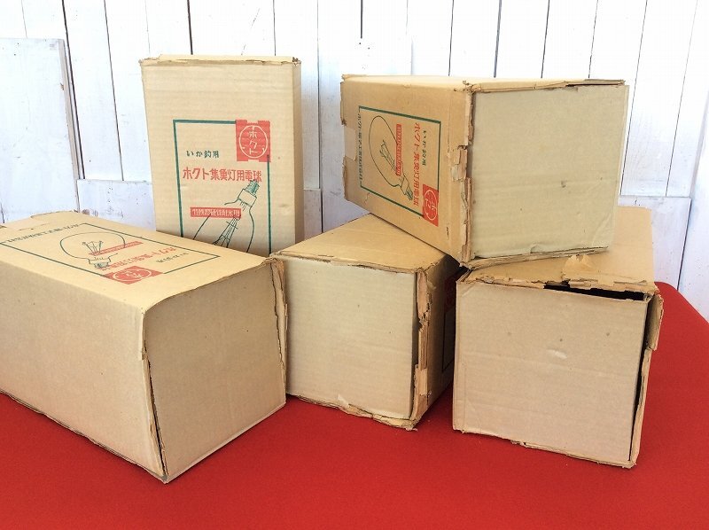 Yahoo!オークション - 【デッドストック/未使用品/ホクト電子 Yahoo!オークション - 【デッドストック/未使用品/ホクト電子