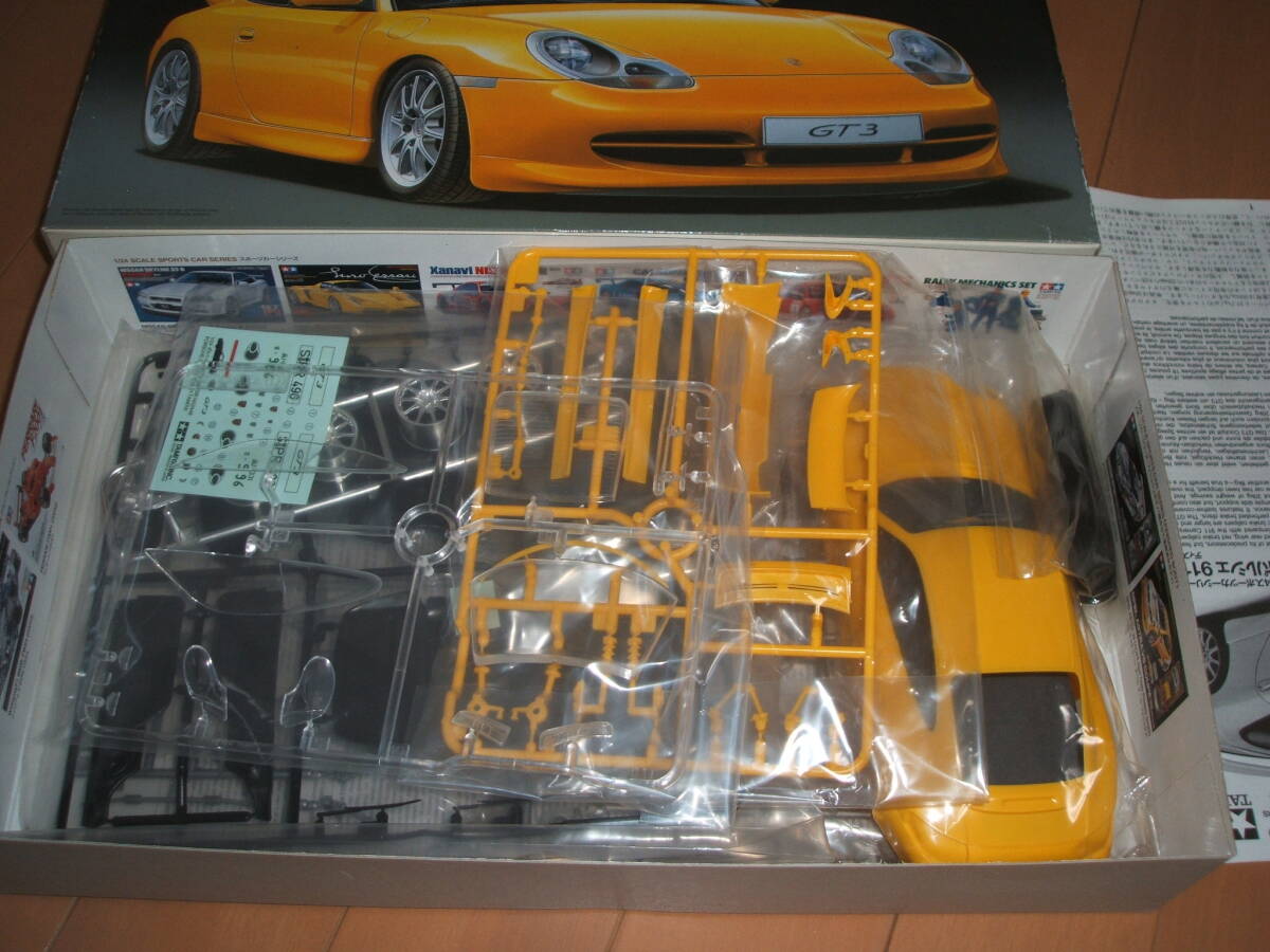 タミヤ1/24　ポルシェ911　GT3_画像2