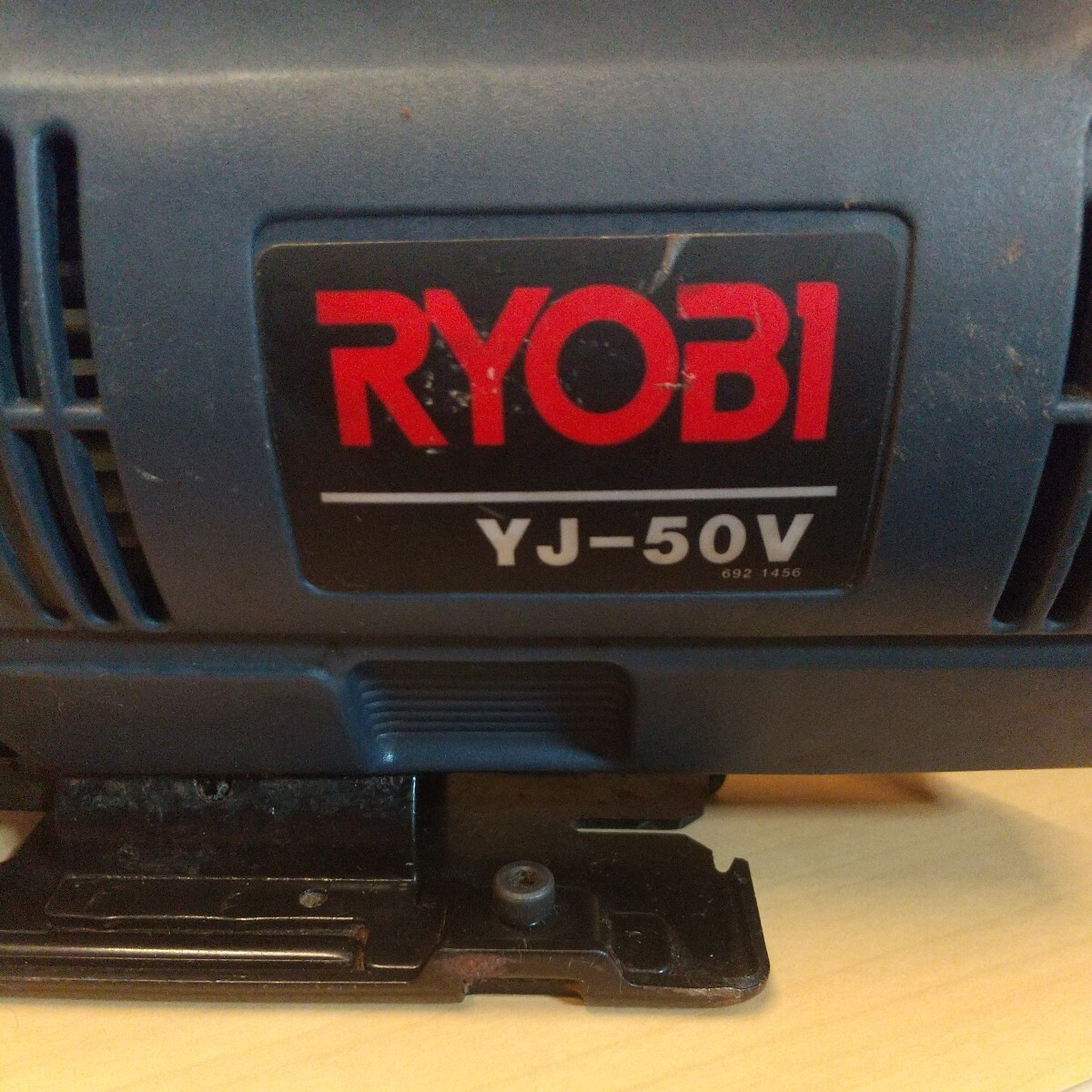 RYOBI リョービ ジグソー（無段変速） YJ-50V O-3000 S.P.M 4A 電動工具 電動のこぎり 動作確認済み 保管現状品 _画像2