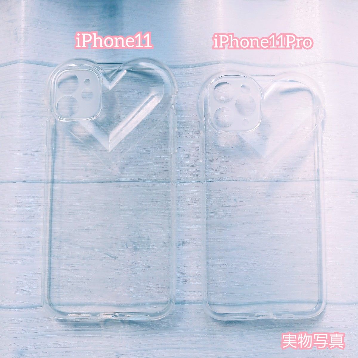 【新品未使用】iPhone13ケース　かわいい　韓国デザイン　クリア　ハート