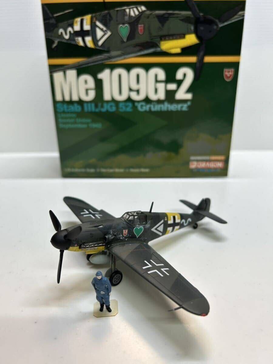 【中古・組立品】ドラゴンウイングス 1/72 メッサーシュミット Me 109G-2 ウォーバーズ ダイキャスト　金属製（操縦士フィギュア付き）_画像2