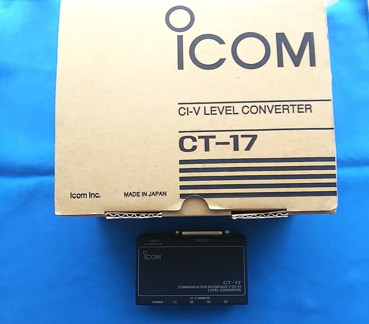 ICOM CT-17 CI-V LEVEL CONVERTER