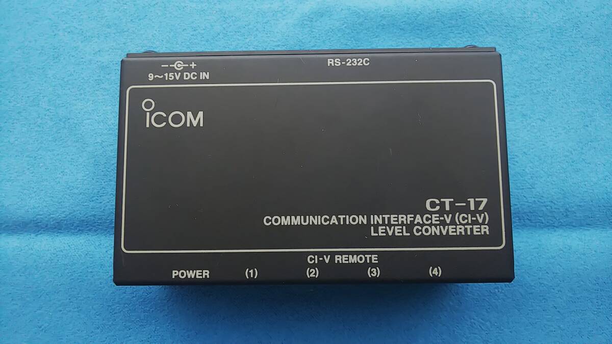 ICOM CT-17 CI-V LEVEL CONVERTER